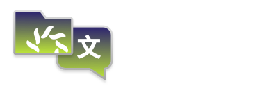 Localyzer Express Logo